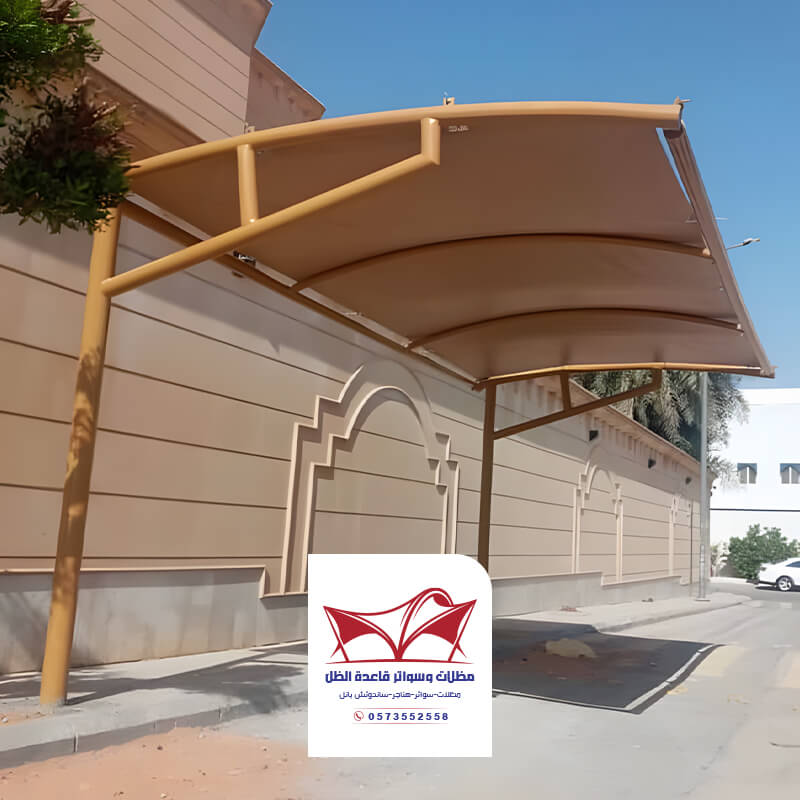 مظلات حديد للسيارات