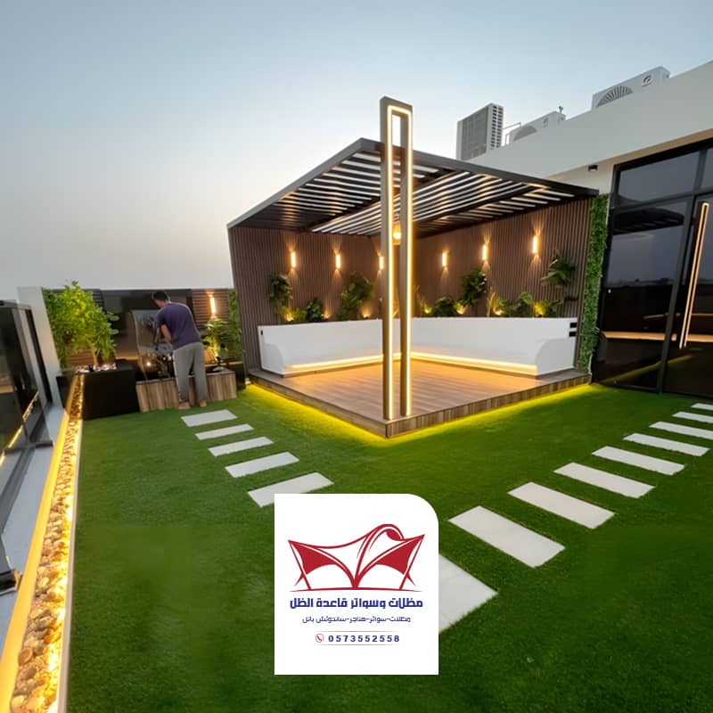 برجولات حديثة